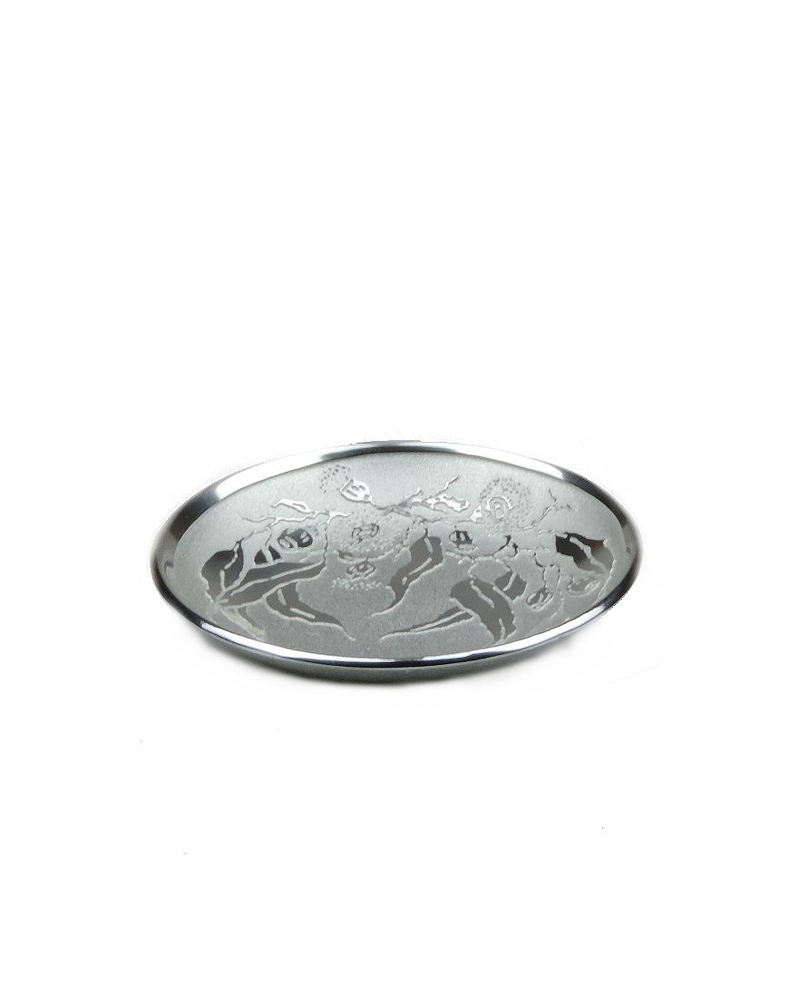 FG Coaster Dish